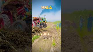 Massey 385 tractor ka tour Chak kro  Massey 385 tractor power with Lord troli tractorvideo [upl. by Neyugn120]