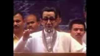 Balasaheb Thackeray Makes Fun Of Narayan Rane [upl. by Machos]