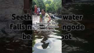 Seetharkundu water falls kollengode one day tourist destination visited today 28924 [upl. by Adyela]