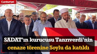 Adnan Tanrıverdi son yolculuğuna uğurlandı Cenaze törenine Soylu da katıldı [upl. by Akisej]