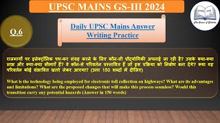 UPSC Mains6 GSIII Daily UPSC Mains Answer Writing [upl. by Haret]