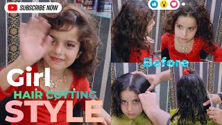 Girl Layers Haircut step by step  How to Cut Layers at Home  Layers Haircut  Layers Hair Cutting [upl. by Keisling]