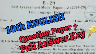 10th 💯quotQuestion Paper  Answer Keyquot ENGLISH Self Assessment2 202425  10th 💯ENGLISH Paper Key 🔑 [upl. by Chaim]