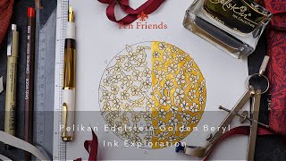 Pelikan Edelstein Golden Beryl [upl. by Balliett431]