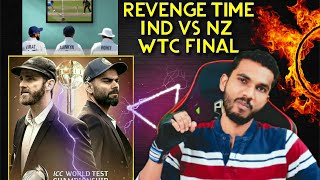 INDIA VS NEW ZEALAND WTC FINAL  WTC FINAL 2021 [upl. by Aihsakal730]