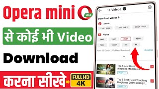 How to download video in opera mini  opera mini se video download kaise kare [upl. by Aiak]