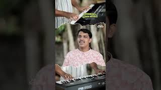 Innayolam Enne Nadathi  ഇന്നയോളം എന്നെ  Malayalam Christian devotional song  Music Spread [upl. by Niran]