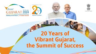 An event marking 20 years of Vibrant Gujarat Global Summit at Science City Ahmedabad [upl. by Austina86]