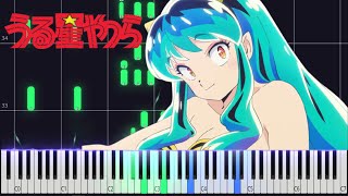 Aiue  Urusei Yatsura OP 2022 PIANO TUTORIAL Sheet in the descriptionuruseiyatsura [upl. by Eneg]