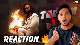 Toofan teaser Reaction  Bengali New Movie [upl. by Conn]