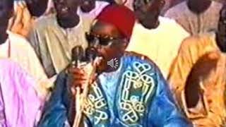 Abdoul Aziz Mbaye Anta nouroul [upl. by Shirlee]