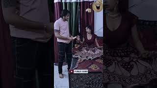 Galti se jyada de diya  shorts  shortvideo  trending  viralvideo  comedy  Public Oden [upl. by Duggan]