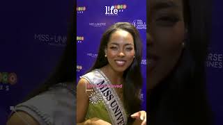 Did you know Miss Universe Philippines Chelsea Manalo could sing  PhilSTAR Lfe [upl. by Samuella]