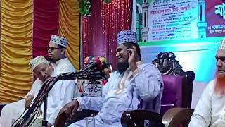 Maulana Kari Ruhul Amin Siddiki  Notun Oaj 01102024 [upl. by Bradly]