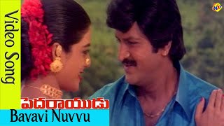 Betaaz Badshah Pedarayudu Hindi Dubbed Movie  Rajinikanth  Mohan Babu  Soundarya  Bhanupriya [upl. by Wolbrom]