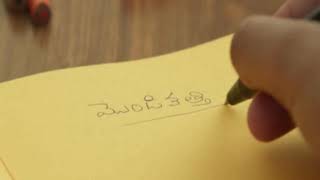 Aravinda sametha movie story [upl. by Angelique]