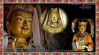 3Pema Kathang collection of biographies of Guru Rinpoche Padmasambhava  པདྨ་བཀའ་ཐང་ལེའུ་ [upl. by Ileak207]