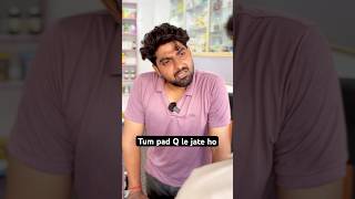 Bhai yrr tum pad Q le jate ho comedy funny video reels subscribe funtaboys [upl. by Fonzie]