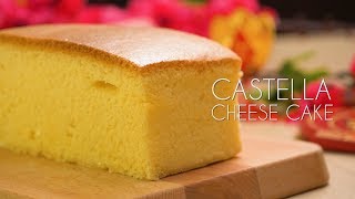 Teatime With Panasonic  Castella Cheese Cake Recipe [upl. by Bron790]