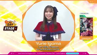 AFASG24 Day Stage 【OSHI NO KO】 feat Yurie Igoma animefestivalasia afasg24 [upl. by Ahsinwad]