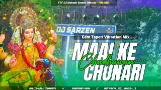 Navratri Special Mix🚩 Maai Ke Chunari Chadhawani  Pawan Singh Bakati Song Mix By Dj Goutam Raj [upl. by Sherline]