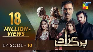 Parizaad Episode 10  Eng Subtitle  Presented By ITEL Mobile NISA Cosmetics amp West Marina  HUM TV [upl. by Prudie]