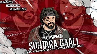 SUNTARA GAALI  CIRCUIT MIX  D BOSS  DHARSHAN  RAKSHITHA  KALASIPALYA  YAMANA MUSIC [upl. by Baynebridge]