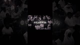 القاري يوسف الصقير القرآنالكريم [upl. by Caroline793]