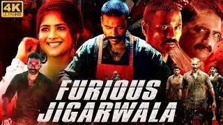 Dhanushs FURIOUS JIGARWALA  Hindi Dubbed Full Movie  Megha Akash M Sasikumar  Action Movie [upl. by Hairakcaz]