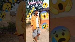 Cycle raceshort comedy video 😓😰😓😰short funny video ❣️😓👿😓👿😥😓 [upl. by Horace]