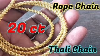 Rope Chain 20 Ct 24 Gram  Thali Chain [upl. by Utir569]