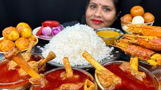 Eating Mutton Curry Prawn Curry Egg Masala Sweet  Asmr [upl. by Juliano904]