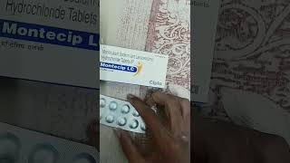 Montecip lc tablet uses in hindi allergy medical pharmacy cetrizine avil cold asthma [upl. by Nedgo]