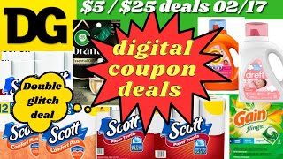 Dollar General 5 off 25 deals for 217 all digital deals [upl. by Ehcrop]