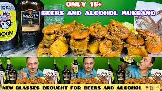 BIRA BOOM SUPER STRONG BEER  SPICY PRAWNS  DELICIOUS BIG FISH HEAD  BIG FISH MEAT  ASMR MUKBANG [upl. by Tobias]