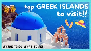 Exploring Lesbos island Agiasos colourful mountain Village [upl. by Mcclelland24]