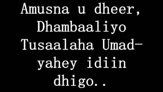 khadro daahir cige  Wadani song [upl. by Tabshey]