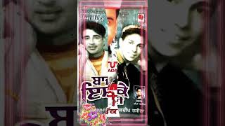 Dharmpreet dharampreetsong punjabisong duet dharampreetsadsongs love dharampreet comedy [upl. by Aeuhsoj569]