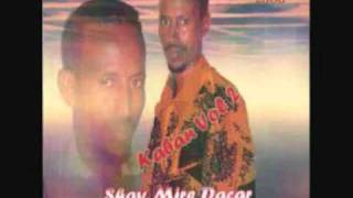 Aduunyaduu qaribanaa by Shay Mire Dacar with lyrics3gp [upl. by Kluge]