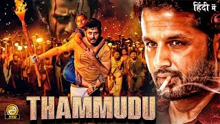 THAMMUDU quot NITIN 2024 New Released Full Hindi Dubbed Action Movie South Full Movie In Hindi 2024 [upl. by Ahmad]