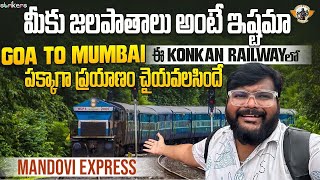 Mandovi Express Goa to Mumbai in Monsoon  King of Konkan Railways  Telugu Travel Vlogger [upl. by Arreit]