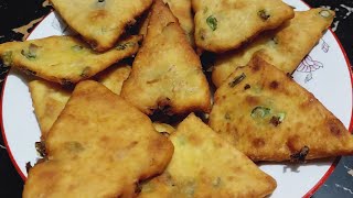 সবজি দিয়ে মজার ঝাল পিঠা। ঝাল পিঠা রেসিপি। sobji pithajal pitha recipe [upl. by Sesiom]