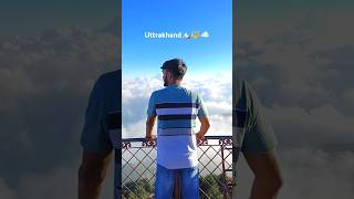 Uttrakhand 🏔️🔱☁️ mountains uttrakhand travel vlog himalayas travelvlog india [upl. by Akilat]