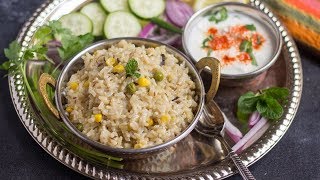 Instant Pot Brown Rice Pilaf [upl. by Aceissej]