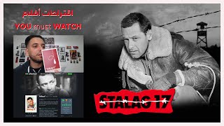 Sprechen Sie Deutsch  STALAG 17 1953  Movie Reaction [upl. by Nelluc407]