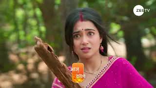 Pyar Ka Pehla Naam Radha Mohan  Episode  666  March 07 2024  ZeeTVME [upl. by Aihsiek91]