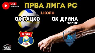 Gacko vs Drina Zvor  19102024 [upl. by Gardal229]