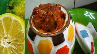 ಹೇರಳೆಕಾಯಿ ಉಪ್ಪಿನಕಾಯಿ ಮಾಡುವ ಸುಲಭ ವಿಧಾನ  how to make HeralekaiCitron lime pickle recipe in kannada [upl. by Kcolttam]