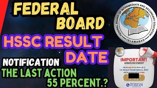 Federal Board Hssc Result Date 2024  Fbise Hssc Result Analysis [upl. by Aifos]