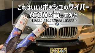 【ボッシュICON】BMW X5のワイパー交換方法 How to change wiper with Bosch ICON on BMW X5 E70 2008 48i [upl. by Ennairb]